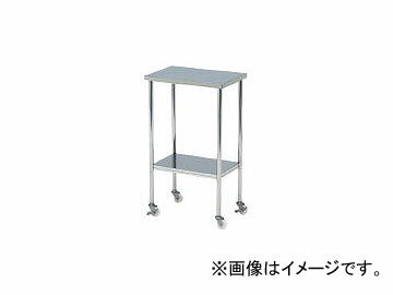 ܾ˼ ޥƥ ƥ쥹ߥ˥ơ֥若 450300 륭㥹 ASN4530E Stainless steel mini table with wagon casters