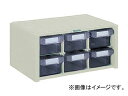 gXRR/TRUSCO }X^[BOX 342X241XH168 o32i D600(5019532) JANF4989999623291 Master drawer rows steps