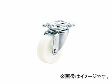 トラスコ中山/TRUSCO 台車用キャスター φ75 ナイロン車 自在 TYSG75N(2782600) JAN：4989999687217 Casters for trolleys Nylon cars