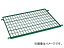 ȥ饹滳/TRUSCO ϥƥʡê Ŵå奿 1100800mm THT5M Middle shelf plate for high tablets Iron mesh type