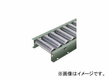 太陽工業/TAIYOKOGYO φ57(2.1)スチールローラコンベヤ S5721300753000 Steel roller conveyor