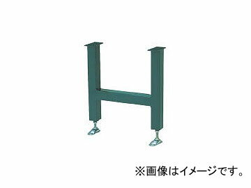 빩/MISUZUKOKI ŲٽѸ KHٻ KH2070 Steel made heavy load use fixed leg type support