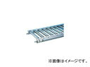 OH@/MISUZUKOKI XeX[Rx MU38^ a38~1T MU38300720 Stainless steel roller conveyor type diameter