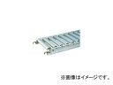 OH@/MISUZUKOKI A~[RxMA45A^ a45~1.5T MA45A300730 Aluminum Rolla Conveyor type diameter