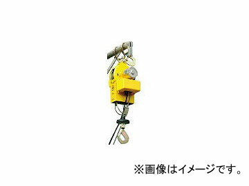 トーヨーコーケン/TOYOKOKEN ベビーホイスト 60kg 20m BHN320(1072072) JAN：4571337240019 Baby Hoist