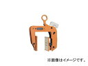 スーパーツール/SUPER TOOL パネル・梁吊クランプ PTC150(3210448) JAN：4967521108577 Panel beam hanging clamp