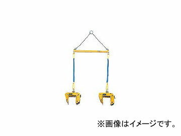 スーパーツール/SUPER TOOL パネル・梁吊 天秤セット PTC250S(1041134) JAN：4967521116534 Panel beam suspension balance set