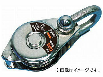 gXRR/TRUSCO Vv^ VbN 50mm TSY50(3830292) JANF4989999044645 Simple type pulley shackle