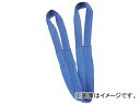 gXRR/TRUSCO Ch\tgXO 65mm~3.0m TWS0530(2719975) JANF4989999169041 Wide soft sling