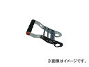 eUbN/TESAC S20pnh R6602110(4214129) JANF4900349540006 Handle