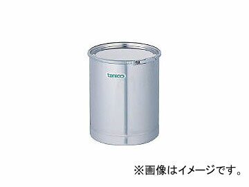 ˥/TANICO ƥ쥹ɥ TCS20DR4BA Stainless steel drum