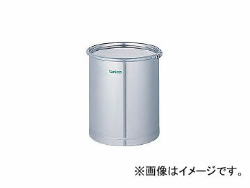タニコー/TANICO ステンレスドラム缶 TCS50DR4BA Stainless steel drum