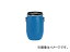 三甲/SANKO プラドラムオープンタイプPDO60L-1 SKPDO60L1BL(3425223) JAN：4983049806023 Pradrum open type