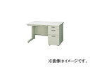 iCL/NAIKI БfXN3i NED127BAWH One sleeve desk steps