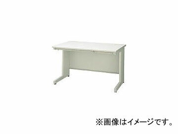 ナイキ/NAIKI 平デスク NED107FAWH Flat desk