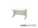 iCL/NAIKI fXN NED167FAWH Flat desk