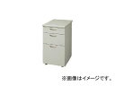 iCL/NAIKI efXN NELD047BAWH Armpit desk