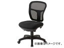 gXRR/TRUSCO ItBX`FA MC-2 wʃbV^Cv ubN MC2BK(4143825) JANF4989999185386 Office chair back mesh type black