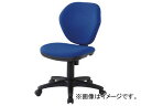 gXRR/TRUSCO ItBX`FA  T10B(4086392) JANF4989999168389 Office chair blue
