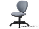 gXRR/TRUSCO ItBX`FA O[ T10GY(4086414) JANF4989999168402 Office chair gray