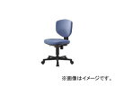 ACX`gZ/IRISCHITOSE ]CX BITEX43L0VGRY(3826414) JANF4905865909870 Rotating chair