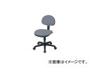 iJoV/NAKABAYASHI AX OH`FA IȂ W535~D590~H745`850mm O[ RZCNO2GY(2802651) JANF4967101154062 chair elbow without gray