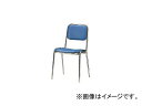 H/FUJISAWA TOKIO tbV`FA(X^bLO) rj[V[g u[ FSC200BL Refresh chair stacking vinyl sheet blue