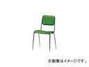 H/FUJISAWA TOKIO tbV`FA(X^bLO) rj[V[g O[ FSC200GN Refresh chair stacking vinyl sheet green