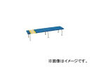 テラモト/TERAMOTO ホームベンチ1500青 BC3020153(4094581) JAN：4904771170732 Home bench blue