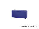 ~Ym/MIZUNO [Xc[ MP1BOXBL Storage stool