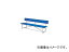 Ρĥ/NORITSUISU ٥()  RBA1500 B(2845920) JAN4560120322292 Bench with back blue