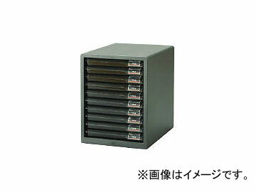 アイリスオーヤマ/IRISOHYAMA レターケース浅型10段 265×350×345 ダークグレー L10SRDGY(3726941) JAN：4905009542611 Letter case shallow steps Dark gray