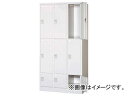 gXRR/TRUSCO Zp[gbJ[ 3lp 3i JL33 steps for separate lockers