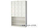 トラスコ中山/TRUSCO 小物入れロッカー4列タイプ SVP16AAW Small items locker row type