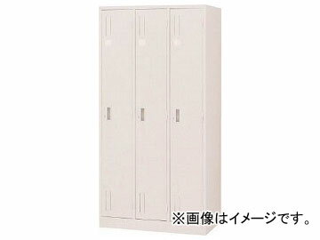 gXRR/TRUSCO TZ^hK3lpbJ[ TZL3 type rust prevention enhancement locker for people