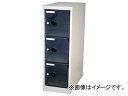 TSL3-BK P オフィス住設用品 オフィス家具 ロッカー 3668657 グリーン商品 tool ツール 工具 整備 用品 とらすこ なかやま ナカヤマ 中山 トラスコ入数：1台【特長】●半透明の扉で内容物が確認しやすくなっています。●コンパクトな省スペース型多目的カラーボックスです。【仕様】●タイプ:1列3段●間口(mm):300●奥行(mm):515●高さ(mm):880●1マス有効内寸(mm)間口×奥行×高さ:234×479×248●付属品:名刺紙・連結用ビス・目隠しキャップ●色:ブラック●完成品●鍵:なし【材質/仕上】●本体:スチール●扉部:ABS樹脂【質量】11kg商品の詳細な情報はメーカーサイトでご確認ください。