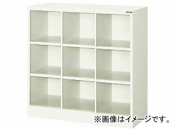 KH9NG ネオグレー P オフィス住設用品 オフィス家具 ロッカー 5209064 含有化学物質調査票 グリーン商品 tool ツール 工具 整備 用品 とらすこ なかやま ナカヤマ 中山 トラスコ入数：1台【特長】●学校教室に、通常ご利用いただいている収納家具です。色、サイズ、その他色々工夫された設計ですから、教室以外でもご利用できます。特に安全性を考慮して突起面をなくした設計加工してあります。【用途】●カタログの整理等に。●箱物の収納に。●ヘルメット入れに。●長靴入れとして。【仕様】●タイプ:9人用/3列3段●間口(mm):880●奥行(mm):400●高さ(mm):880●1マス有効内寸(mm)間口×奥行×高さ:272×386×240●完成品●色:ネオグレー【材質/仕上】●スチール【質量】20kg商品の詳細な情報はメーカーサイトでご確認ください。