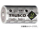 トラスコ中山/TRUSCO アルカリ乾電池 単2 2個入 TLR14GP2S(4234081) JAN：4989999215564 Alkali batteries AA pieces