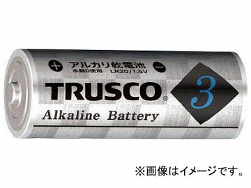 TLR6G-P4S P オフィス住設用品 OA・事務用品 乾電池 4234103 tool ツール 工具 整備 用品 とらすこ なかやま ナカヤマ 中山 トラスコ入数：1パック(4本)【特長】●パワー・長持ち・保存全てに高い信頼で応えるアルカリ乾電池です。●あらゆる機器・用途に性能を発揮します。●使用推奨期限5年です。【仕様】●タイプ:単3形●電圧(V):1.5●使用推奨期限(年):5【質量】92g商品の詳細な情報はメーカーサイトでご確認ください。