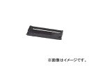 P1 34189 オフィス住設用品 OA・事務用品 タイムレコーダー 1213105 ニッポー ニッポー/NIPPO tool ツール 工具 整備 用品 とらすこ なかやま ナカヤマ 中山 トラスコ入数：1個【仕様】●リボン色:1色（黒）●適合機種:カルコロ35EX/50EX・NTR-6700/6710/6800/6810/6850【質量】58g商品の詳細な情報はメーカーサイトでご確認ください。