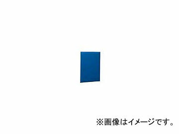 ナカバヤシ/NAKABAYASHI 証書ファイルレザー/B5/紺 FSLB5B(3986225) JAN：4902205557197 Testament file leather Navy blue