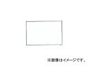 gXRR/TRUSCO X`[zCg{[h Ð 900~1800 GH102A(5204291) JANF4989999774184 Steel whiteboard with white dark line