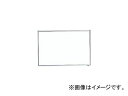 gXRR/TRUSCO X`[zCg{[h Ð 900~1200 GH112A(5204305) JANF4989999774214 Steel whiteboard with white dark line