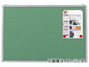 gXRR/TRUSCO GRW[NXf 900~1200 O[ KE34SGM(2815648) JANF4989999787146 Ecology Cross Bulletin Board Green