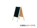 ACXI[}/IRISOHYAMA ʃubN{[h GXB-77 i` GXB77NT(4128966) JANF4905009437320 Double sided blackboard Natural