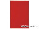 トラスコ中山/TRUSCO マグネットシート艶有200×300 緑 MSA2GN(4144716) JAN：4989999186703 Magnet sheet gloss green