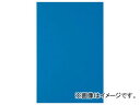 gXRR/TRUSCO }OlbgV[g200~300  MSN2B(4144805) JANF4989999186802 Magnet sheet Glossy Blue