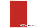 gXRR/TRUSCO }OlbgV[g200~300  MSN2R(4144821) JANF4989999186826 Magnet sheet Gloss Red