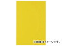 gXRR/TRUSCO }OlbgV[g200~300  MSN2Y(4144848) JANF4989999186840 Magnet sheet Gloss Yellow