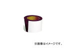 }OGbNX/MAGX }Olbg[100 St MSWFGR0810010T(3417875) JANF4535627203009 Magnet roll width adhesive